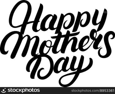 Happy mothers day vector image