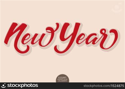 Happy New 2019 Year. Holiday Vector Volumetric Illustration With Lettering Composition. Elegant modern 3D handwritten winter calligraphy. Typography poster for cards, posters, banners etc. Happy New 2019 Year. Holiday Vector Volumetric Illustration With Lettering Composition. Elegant modern 3D handwritten winter calligraphy. Typography poster for cards, posters, banners etc.