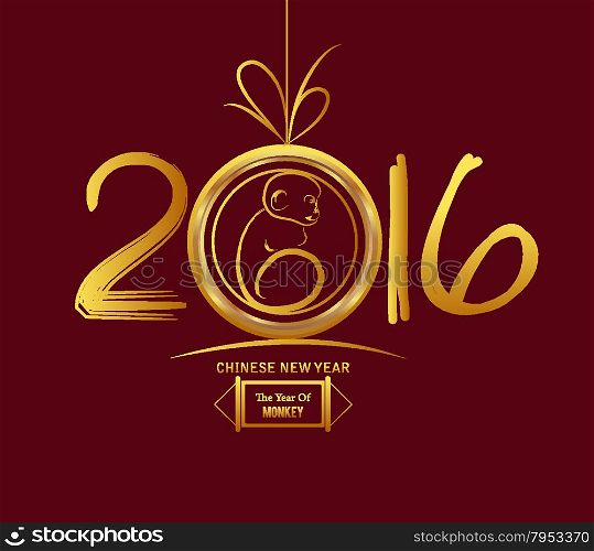 Happy New Year 2016 of the monkey - Old clock