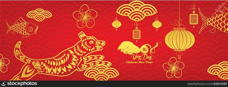 Happy new year 2018,Chinese new year greetings card, Year of dog