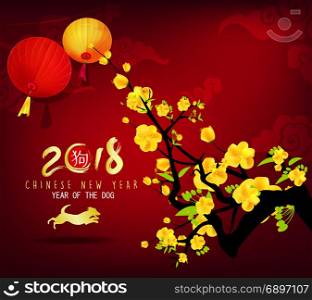 Happy new year 2018 greeting card, chinese new year of ther dog