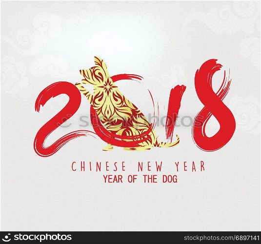 Happy new year 2018 greeting card, chinese new year of ther dog