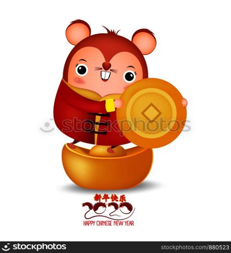 Happy New Year 2020. Little rat with Chinese scroll. The year of the rat. Translation Happy New Year. Rat Cartoon vector illustration isolated on a white background