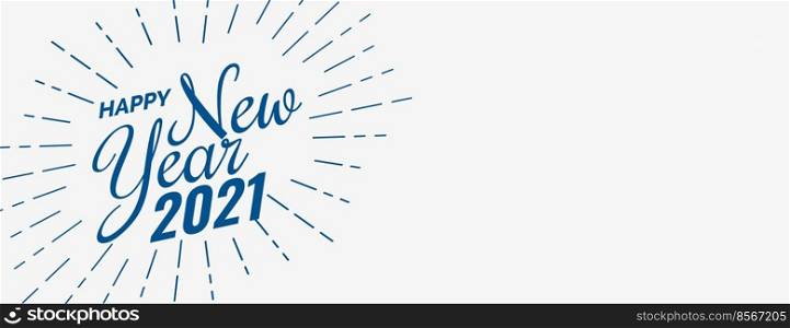 happy new year 2021 banner with text space