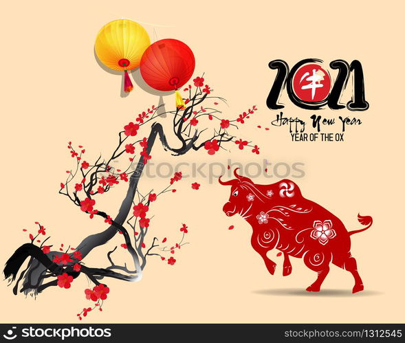 Happy new year 2021. Chinese new year, year of the ox , flower and asian elements with craft style on background.