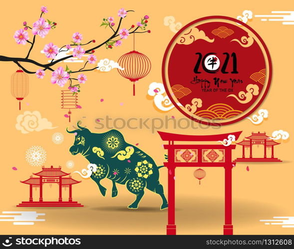 Happy new year 2021. Chinese new year, year of the ox , flower and asian elements with craft style on background.