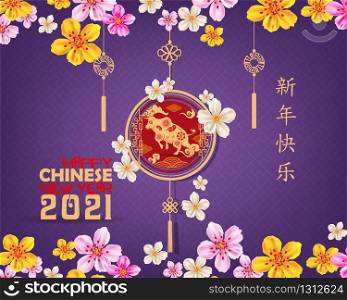 Happy new year 2021. Chinese new year, year of the ox , flower and asian elements with craft style on background.