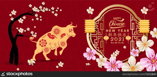 Happy new year 2021. Chinese new year, year of the ox , flower and asian elements with craft style on background.