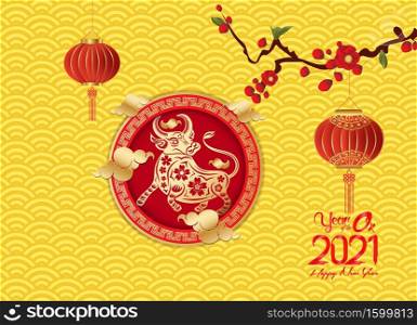 Happy new year 2021 of the ox. Zodiac sign for greetings card, invitation, posters, brochure, calendar, flyers, banners 
