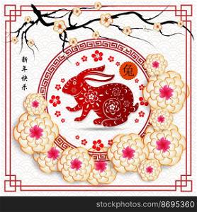 Happy new year 2023, Chinese new year, Year of the Rabbit
