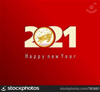 Happy new year 2035