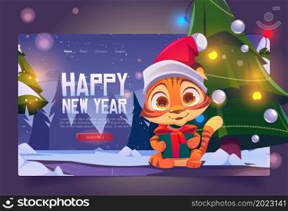 Happy New Year cartoon landing page. Cute tiger character in Santa Claus hat holding gift box near decorated tree. Wild funny kitten animal cub, kawaii 2022 chinese zodiac symbol, Vector illustration. Happy New Year cartoon landing with cute tiger