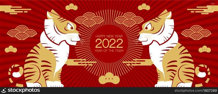 Happy new year, Chinese New Year, 2022, Year of the Tiger, cartoon character, royal tiger, Flat design (Translate : Tiger, Chinese New Year )