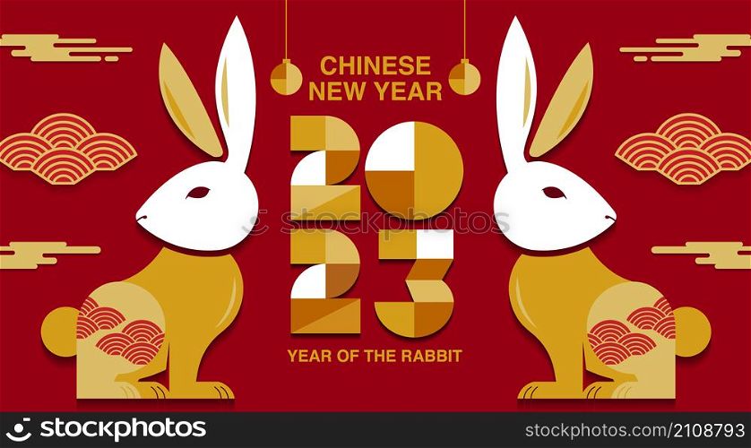 Happy new year, Chinese New Year 2023 , Year of the Rabbit , Chinese Traditional.