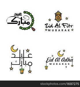 Happy of Eid Pack of 4 Eid Mubarak Greeting Cards with Shining Stars in Arabic Calligraphy Muslim Community festival