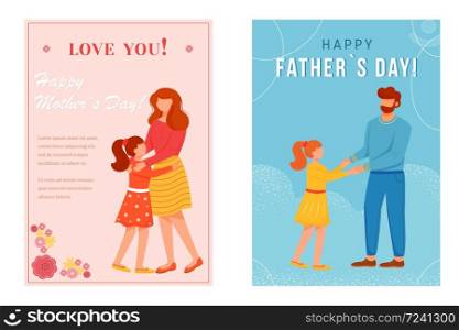 Happy parents day greeting card flat vector templates set. Daughter congratulate father and mother. Family event postcard design layout. Poster, banner, print with cartoon characters and lettering