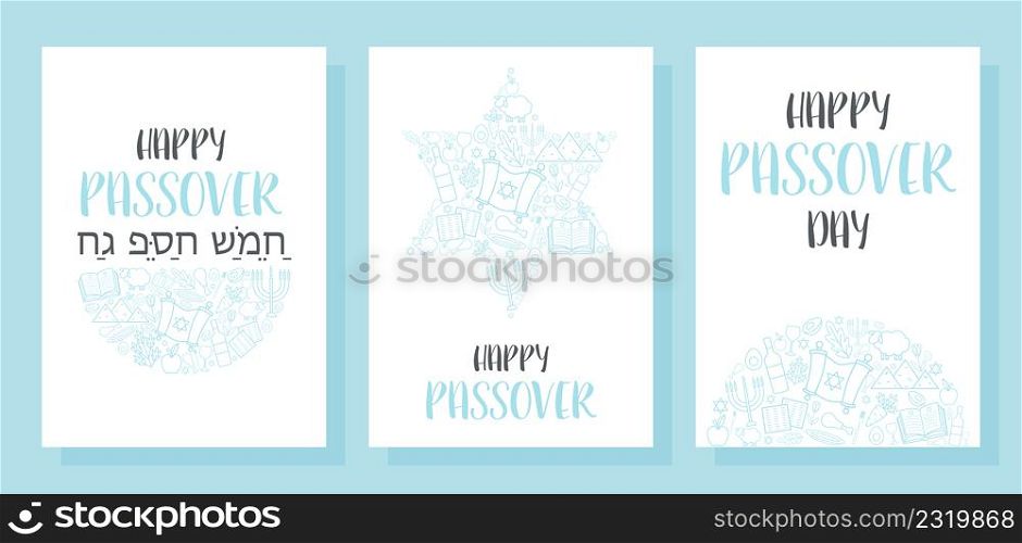 Happy Passover Pesach day greeting cards set