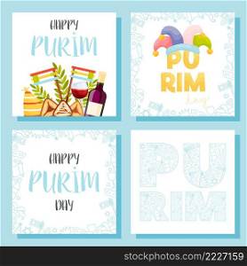 Happy Purim day greeting cards set. Vector illustration 