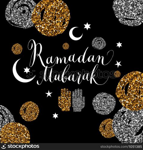 Happy Ramadan illustration with symbol of Ramadan.. Happy Ramadan illustration with celebration symbol of Ramadan.