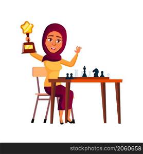 Happy teen girl with trophy award. Young person win. Funny positive portrait. vector character flat cartoon. Happy teen girl with trophy award vector