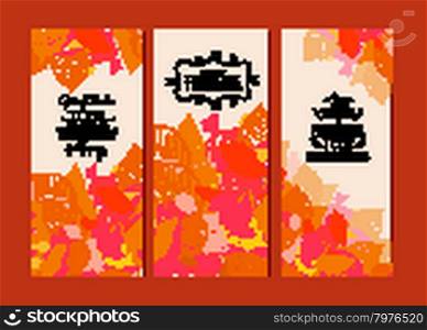 Happy Thanksgiving. Three autumn banners with stylized autumn leaves