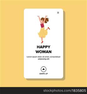 Happy Woman Dancing On Celebrating Party Vector. Young Happy Woman Dance And Celebrate Holiday Or Achievement. Character Girl With Positive Emotion Jumping Web Flat Cartoon Illustration. Happy Woman Dancing On Celebrating Party Vector