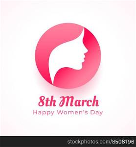 happy women’s day concept card with female face design