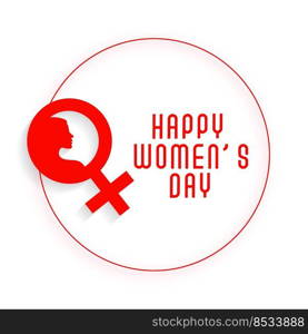 happy womens day elegant card design