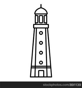 Harbor lighthouse icon. Outline harbor lighthouse vector icon for web design isolated on white background. Harbor lighthouse icon, outline style