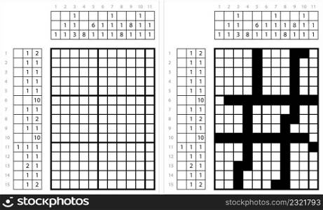 Hash Sign Nonogram Pixel Art,  , Number Sign, Key, Symbol, Hashtag, Social Media Vector Art Illustration, Logic Puzzle Game Griddlers, Pic-A-Pix, Picture Paint By Numbers, Picross
