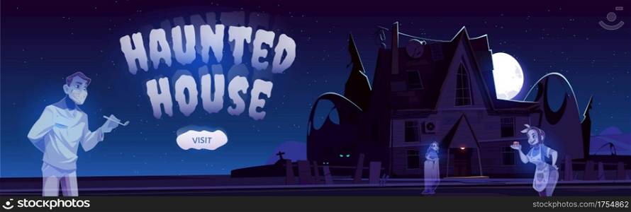 Haunted house cartoon web banner, online invitation to Halloween party. Abandoned creepy cottage with spooky ghosts walking in darkness under full moon. Scary dead characters, vector illustration. Haunted house cartoon web banner online invitation