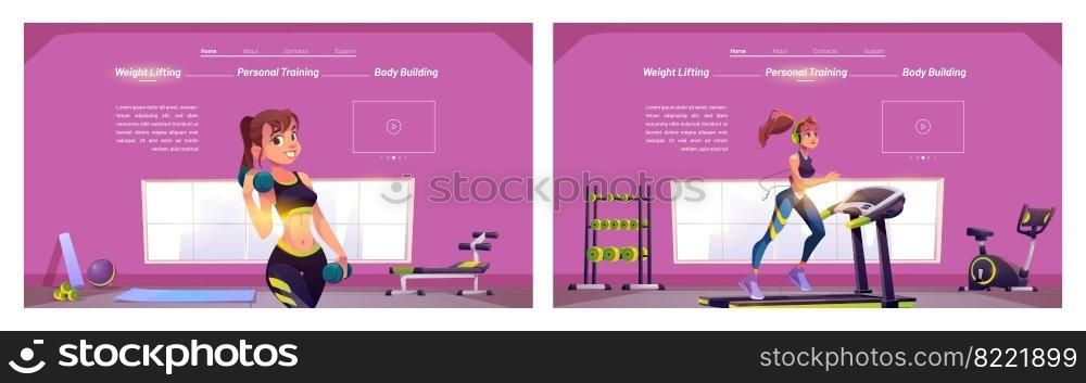 Healthy lifestyle cartoon landing pages. Young women exercising in gym, workout with dumbbells and run on treadmill. Body building, personal training, weight lifting sports activity vector web banners. Healthy lifestyle cartoon landing, sports activity