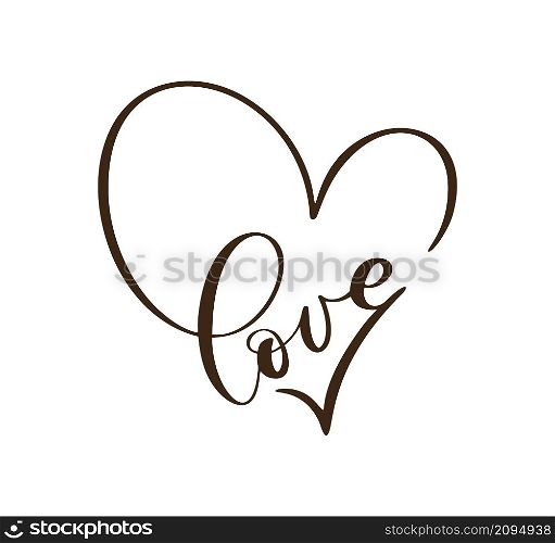 Heart love sign forever logo Vector icon. Romantic symbol linked, join, passion and wedding. Template for t shirt, card, poster. Design flat element of valentine day illustration.. Heart love sign forever logo Vector icon. Romantic symbol linked, join, passion and wedding. Template for t shirt, card, poster. Design flat element laser cut of valentine day illustration
