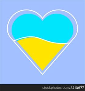 Heart of ukraine for banner design. Ukraine flag. Love symbol. Ukraine, europe. Vector illustration. stock image. EPS 10. . Heart of ukraine for banner design. Ukraine flag. Love symbol. Ukraine, europe. Vector illustration. stock image.