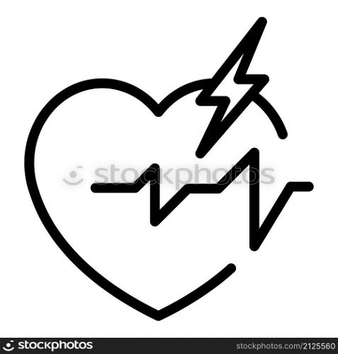 Heart rate icon outline vector. Pulse beat. Cardiac heartbeat. Heart rate icon outline vector. Pulse beat