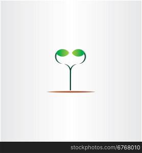 heart shape green tree leaf plant vector eco