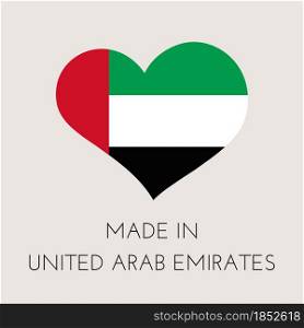 Heart shaped label with arabian flag. Made in United Arab Emirates Sticker. Factory, manufacturing and production country concept. Vector stock illustration
