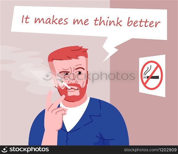 Heavy smoker flat color vector illustration. It makes me think better. Smoking in public place. Smoke addicted man. Bearded guy with cigarette in prohibited place cartoon character