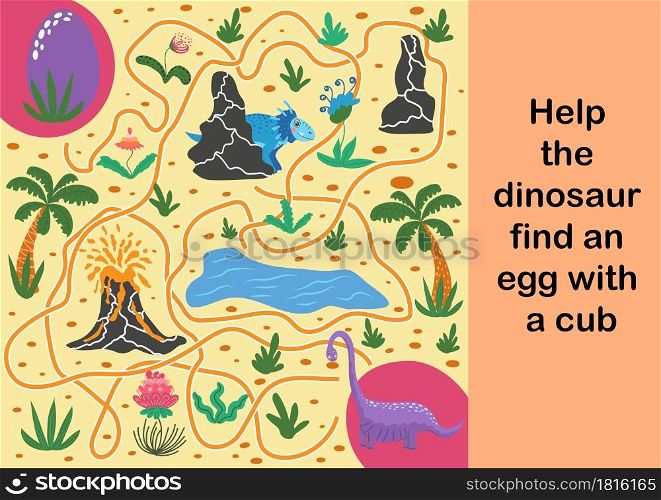 Help dino mom to find their egg - kid learning game with maze.. Help dino mom to find their egg - kid learning game with maze
