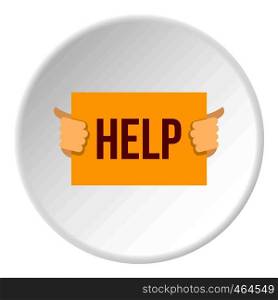 Help icon in flat circle isolated vector illustration for web. Help icon circle