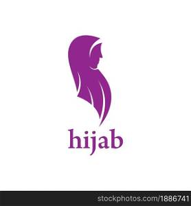 Hijab store logo vector templat