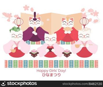 Hina Matsuri  Japanese Girls Festival  celebration card. Cat dolls of emperor family and servants sitting with rice cake, golden screen, and cherry flowers. Caption translation  Hinamatsuri. Hina Matsuri  Japanese Girls Festival  celebration card.