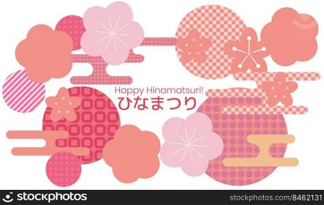 Hina Matsuri (Japanese Girls Festival) celebration card. Clouds and cherry flowers with various patterns. Vector objects design. Caption translation: Hinamatsuri. Hina Matsuri (Japanese Girls Festival) celebration card.