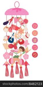 Hina Matsuri  Japanese Girls Festival  celebration card. Tsurushi Bina hanging handmade decoration with emperor family dolls and various objects. Caption translation  Hinamatsuri. Hina Matsuri  Japanese Girls Festival  celebration card.