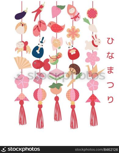 Hina Matsuri (Japanese Girls Festival) celebration card. Tsurushi Bina hanging handmade decoration with emperor family dolls and various objects. Caption translation: Hinamatsuri. Hina Matsuri (Japanese Girls Festival) celebration card.