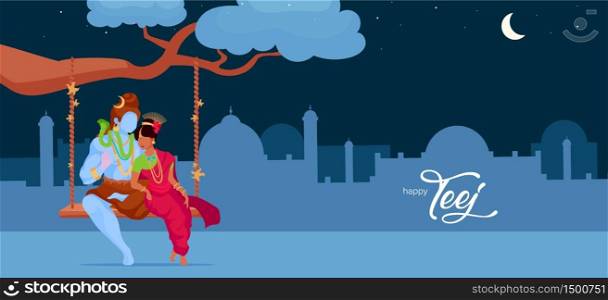 Hindu deity in love flat color vector illustration. Shiva and Parvati sit on traditional swing during night. Folk Nepal legend. Indian sacred couple 2D cartoon characters with cityscape on background. Hindu deity in love flat color vector illustration