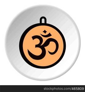 Hindu Om symbol icon in flat circle isolated on white vector illustration for web. Hindu Om symbol icon circle