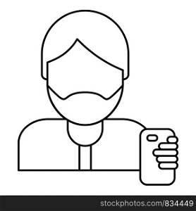 Hipster man take selfie icon. Outline hipster man take selfie vector icon for web design isolated on white background. Hipster man take selfie icon, outline style