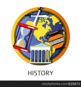 History study, school and university discipline of ancient times vector. Amphora and greek architecture, glass and crossed swords symbolizing wars and conflicts in past. Global previous events. History study, school and university discipline of ancient times
