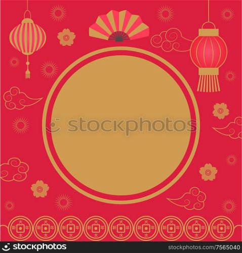 Holiday banner with frame for text and Chinese lanterns. Lunar New Year with asian festive ornament. Oriental clouds and lamps with fan in asian pattern vector. Empty Banner with Asian Festive Ornament Vector